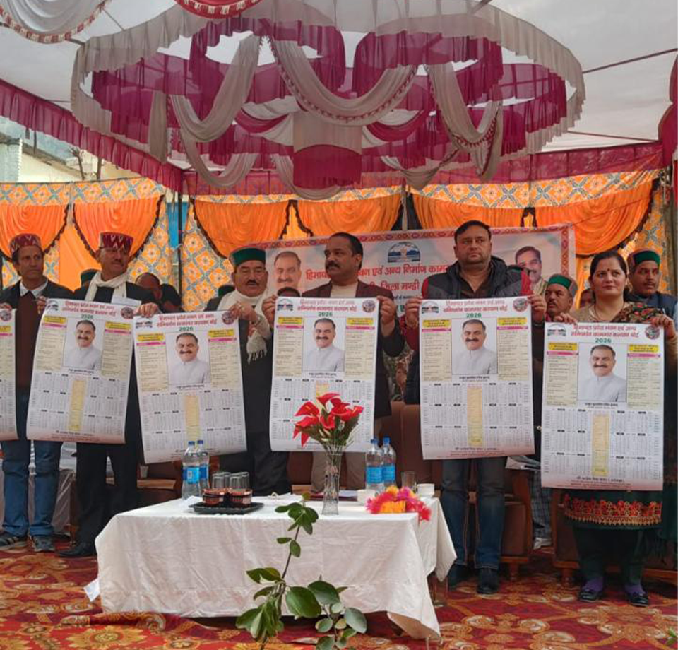 Nardev Singh Kanwar Himachal Pradesh